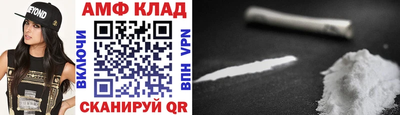 darknet формула  где купить наркоту  Славгород  АМФ 98% 