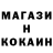 Метамфетамин мет Lyubava Arefina