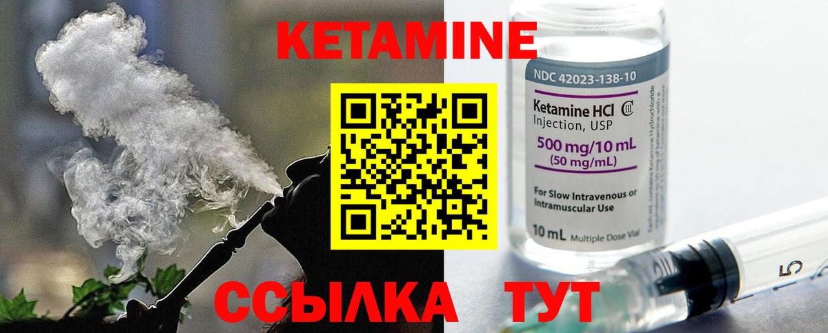 МДМА Славгород