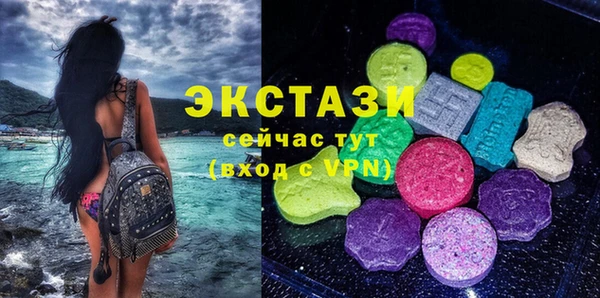 jwh Костерёво