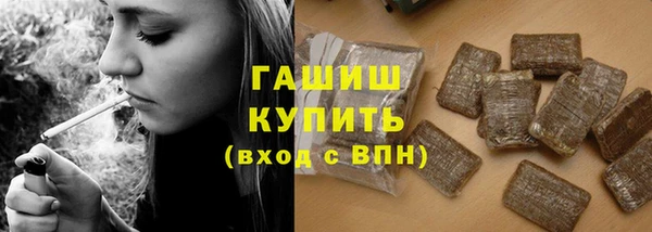 прущая мука Белоозёрский