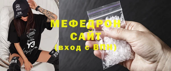 apvp Беломорск