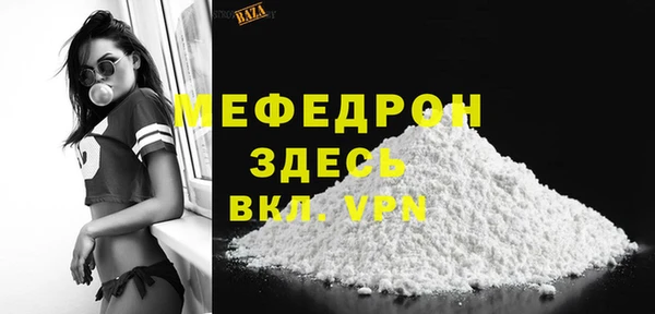 apvp Беломорск