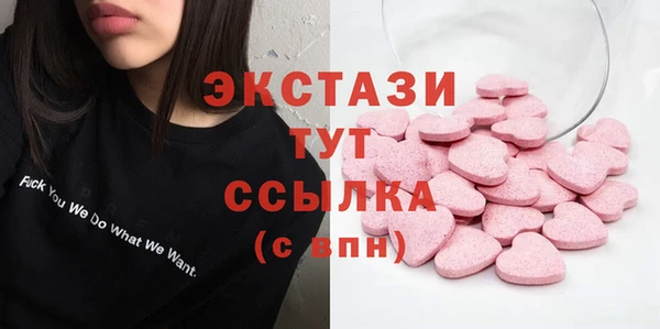 метадон Богородск