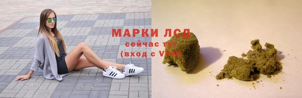 мефедрон Богданович