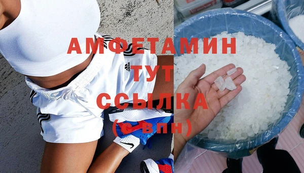 прущая мука Белоозёрский
