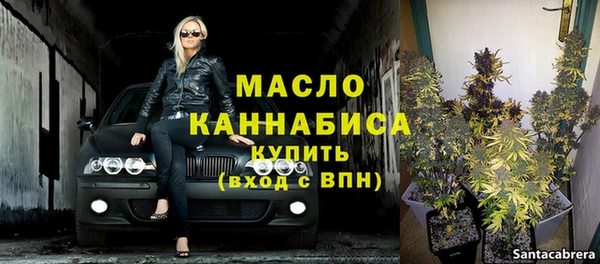 гашиш Коряжма