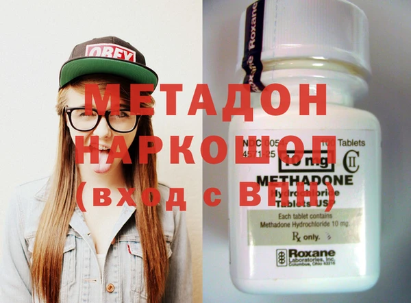 прущая мука Белоозёрский