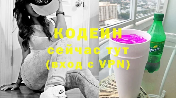 apvp Беломорск