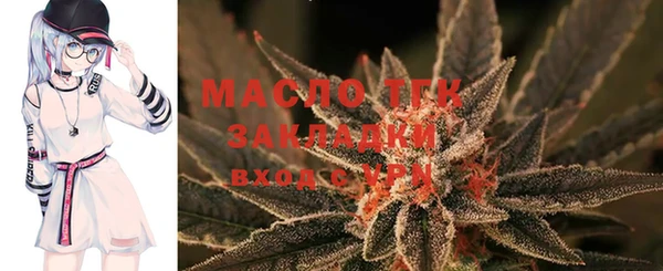 прущая мука Белоозёрский