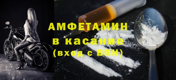 прущая мука Белоозёрский