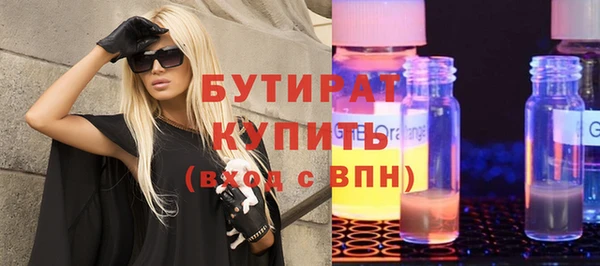apvp Беломорск