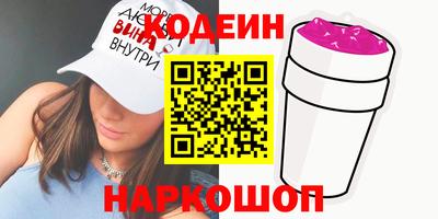 а пвп мука Первоуральск