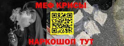 МДПВ Партизанск