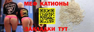МДПВ Партизанск