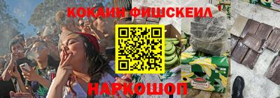 скорость mdpv Пенза