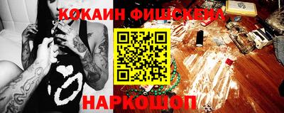 а пвп мука Первоуральск
