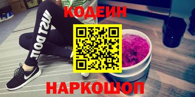 скорость mdpv Пенза