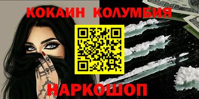 а пвп мука Первоуральск