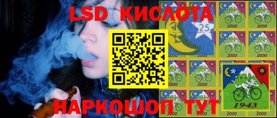 скорость mdpv Пенза