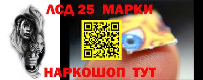 МДПВ Партизанск