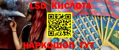 а пвп мука Первоуральск