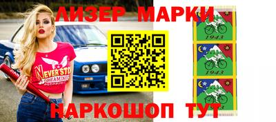 а пвп мука Первоуральск