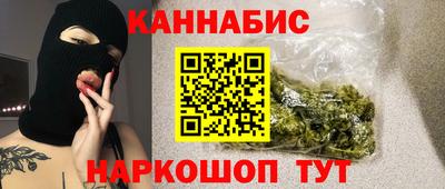 МДПВ Партизанск