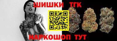 а пвп мука Первоуральск