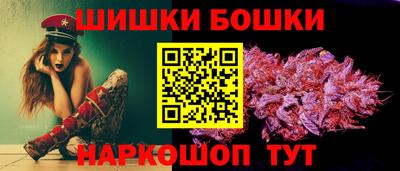 а пвп мука Первоуральск