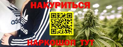 скорость mdpv Пенза