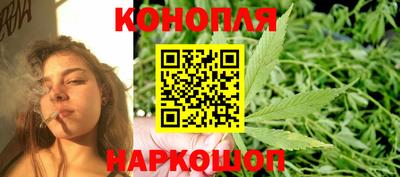 а пвп мука Первоуральск