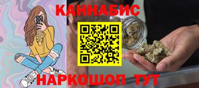скорость mdpv Пенза