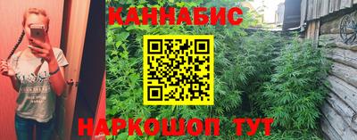 скорость mdpv Пенза