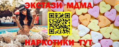 скорость mdpv Пенза