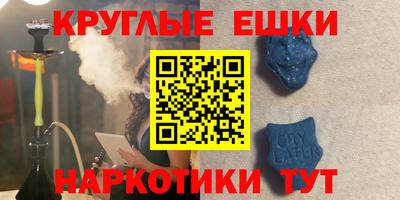 а пвп мука Первоуральск