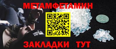 МДПВ Партизанск
