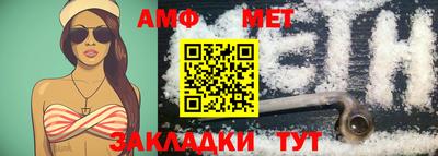 скорость mdpv Пенза