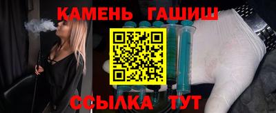 МДПВ Партизанск