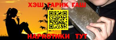 скорость mdpv Пенза