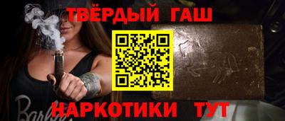 а пвп мука Первоуральск