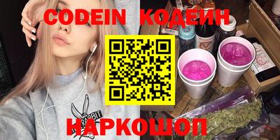 скорость mdpv Пенза