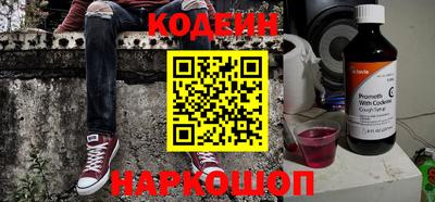 МДПВ Партизанск