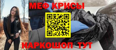 МДПВ Партизанск
