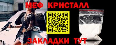 скорость mdpv Пенза