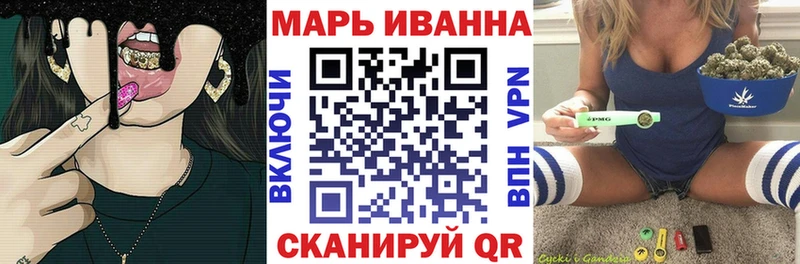 что такое наркотик  MEGA рабочий сайт  Конопля ГИДРОПОН  Славгород 